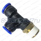  Фитинг быстросъемный L-образный с наружной резьбой OPD 8-01 (R1/8) 5010059 мни (0)