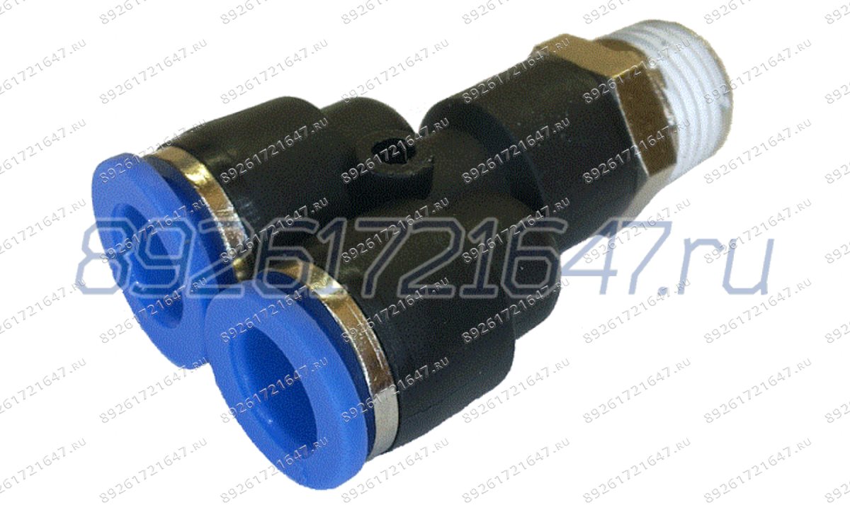  Фитинг быстросъемный Y-образный с наружной резьбой OPX 8-02 (1/4) (0)