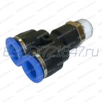  Фитинг быстросъемный Y-образный с наружной резьбой OPX 8-02 (1/4) мни (0)