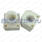  Гайка страхующая для подъёмника OMCN Rolandini Tr 40х6 капролон Н/О мни (0)