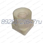 Гайка рабочая для подъёмника подкатного ДАРЗ П-238 Tr 65х12 капролон С/О (с упорной резьбой) фото