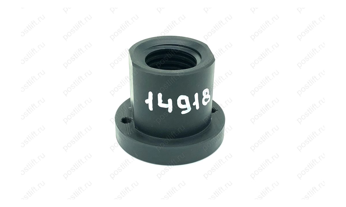  Гайка страхующая для подъёмника MAHA ECON III 3.0 Tr 40х5 капролон до ноября 2005г (1)