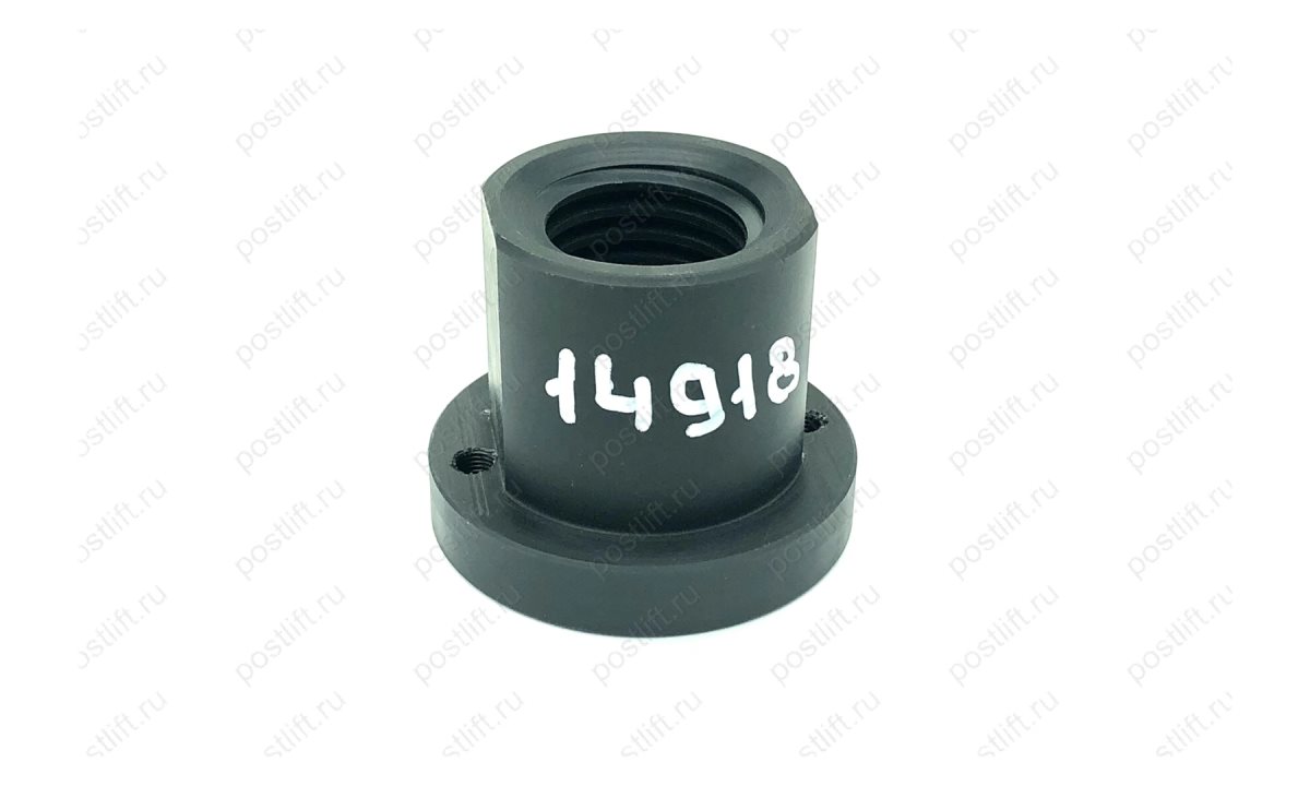  Гайка страхующая для подъёмника MAHA ECON III 3.0 Tr 40х5 капролон до ноября 2005г (0)