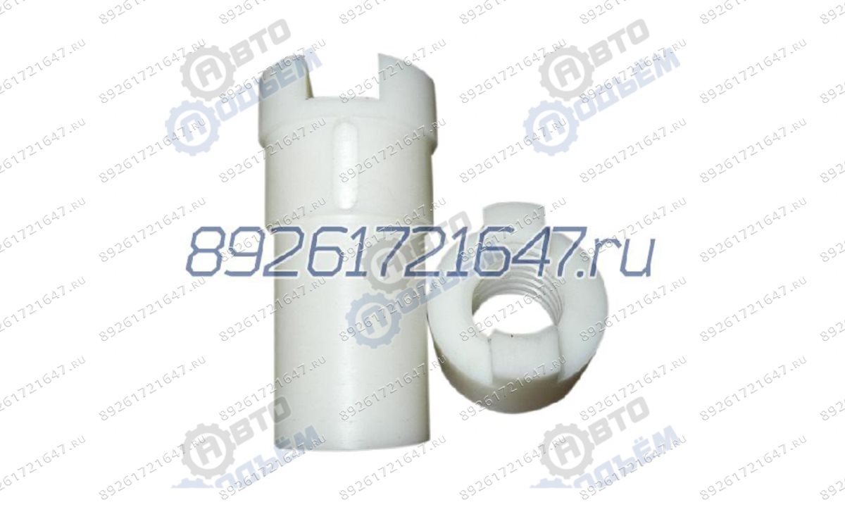  Гайка страхующая для подъёмника SDD 7102, П179 Tr 36х6 капролон (1)