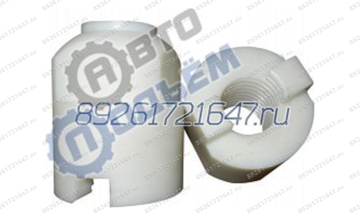  Гайка страхующая для подъёмника П180 Tr 42х6 капролон (0)