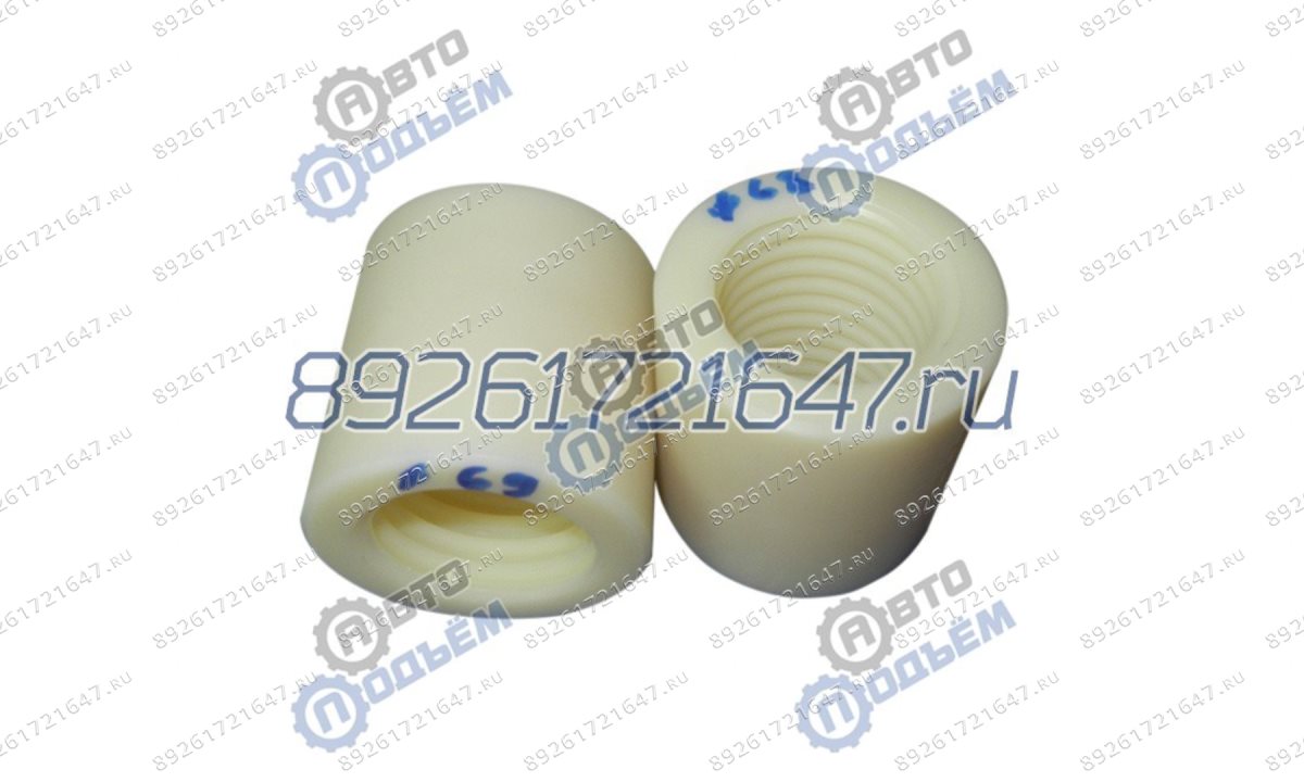  Гайка страхующая для подъёмника CE-205 Tr 48х6 (1)