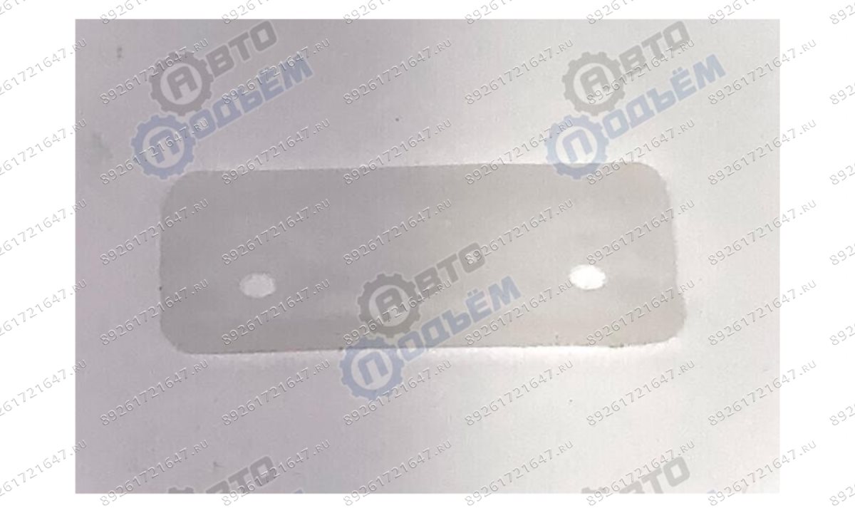  Успокаитель для рабочей гайки подъёмника ДАРЗ П1-01МН  (1)