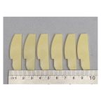  Лопасть ротора 29 мни (0)