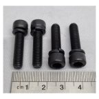  Винт крепления задней крышки корпуса 113SP39 мни (0)