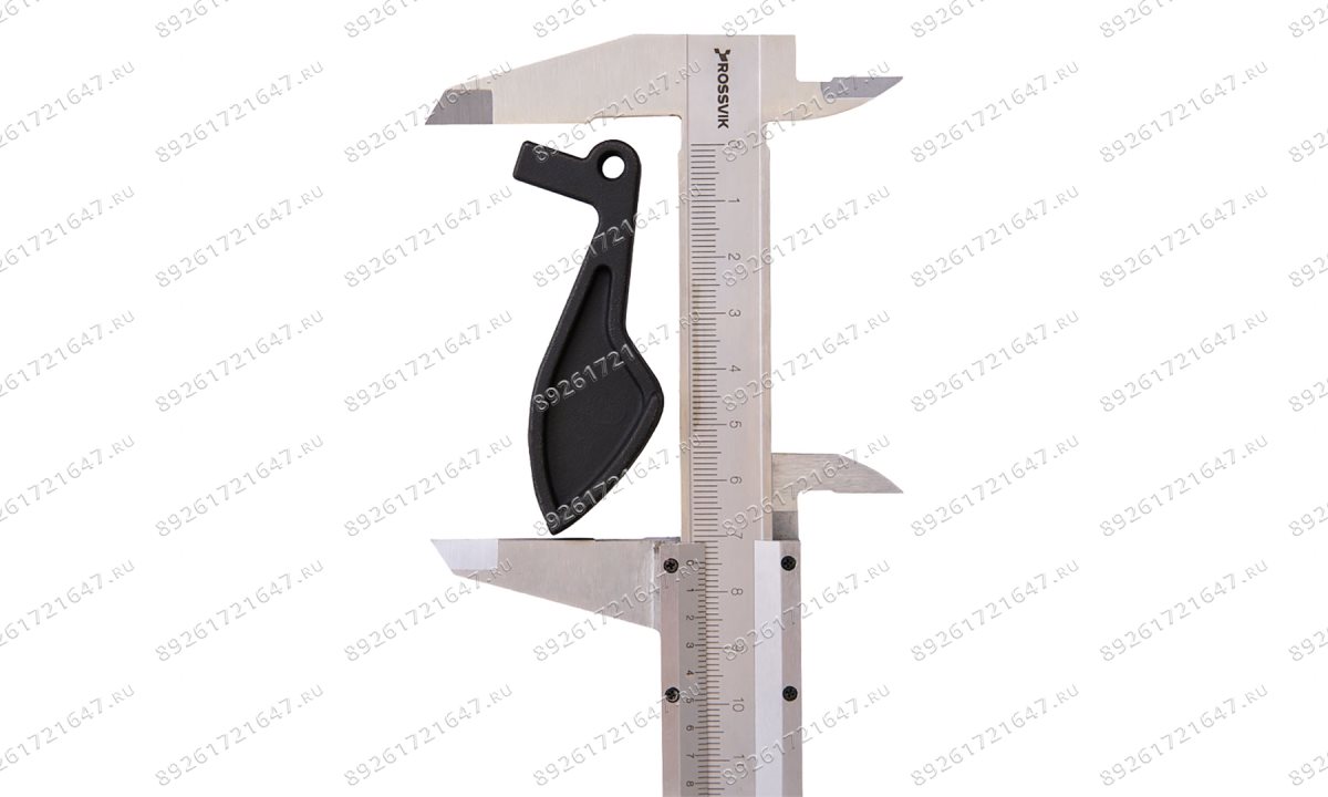  Курок ( Trigger ) RT-5875 поз.35 (1)