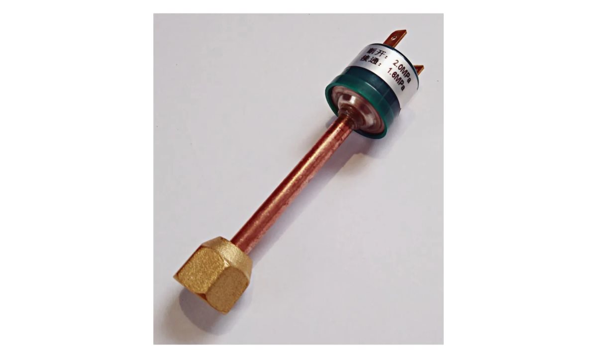  KraftWell KRW134AMS-PS Датчик давления (0)