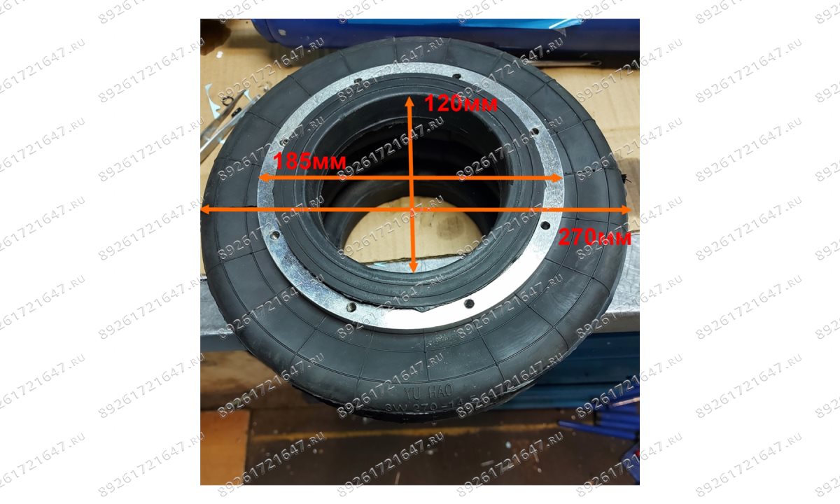  T08103A/07 Подушка пневматическая (0)