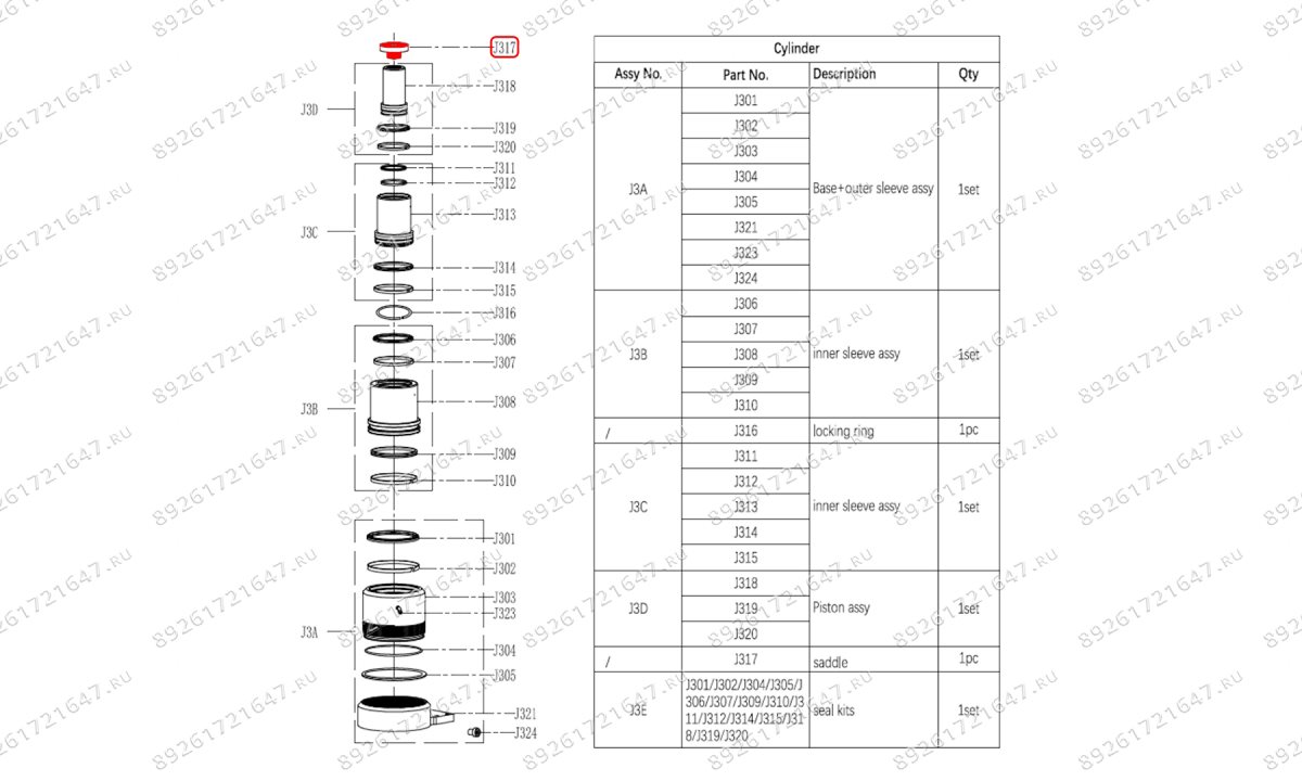  Опорная чашка (Top Cover) S50-3J (0)