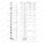  Трубка гидроцилиндра (Hydraulic cylinder tube) S30-2EL, S40-2EL мни (0)