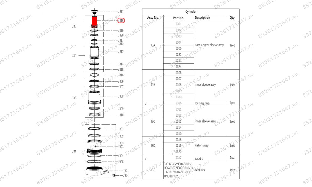  Поршень гидроцилиндра (Piston) S50-3J (0)