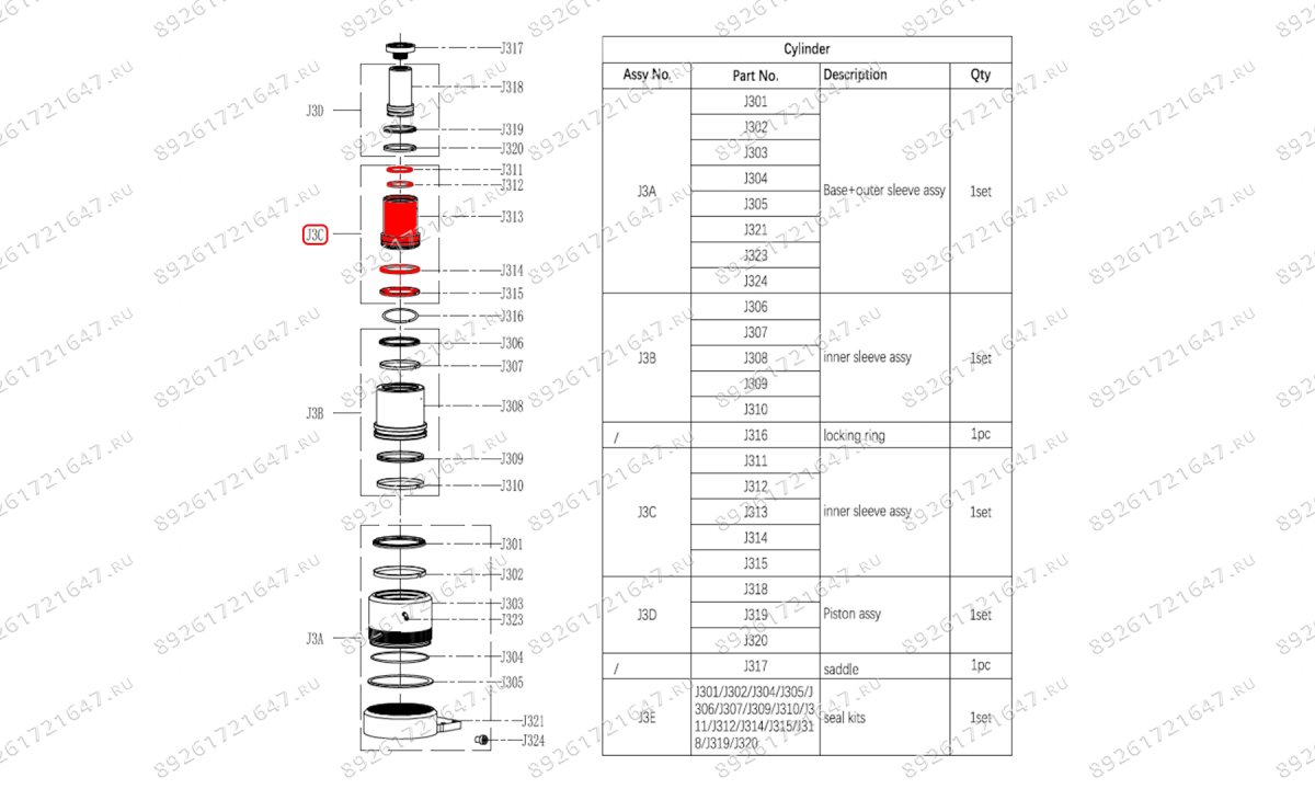  Внутренний верхний цилиндр гидроцилиндра в сборе (Inner sleeve assy) S50-3J (0)