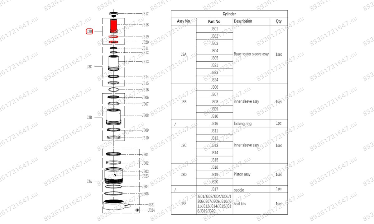 Поршень гидроцилиндра в сборе (Piston assy) S50-3J (0)