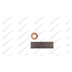  Шайба медная для плунжера V3, VL3P (Washer copper plunger d28mm x 14mm x 0.7mm) мни (0)