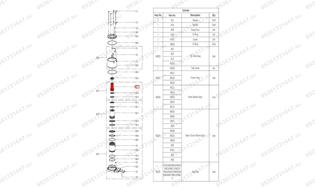  Поршень гидроцилиндра (Piston) S40-2EL (0)