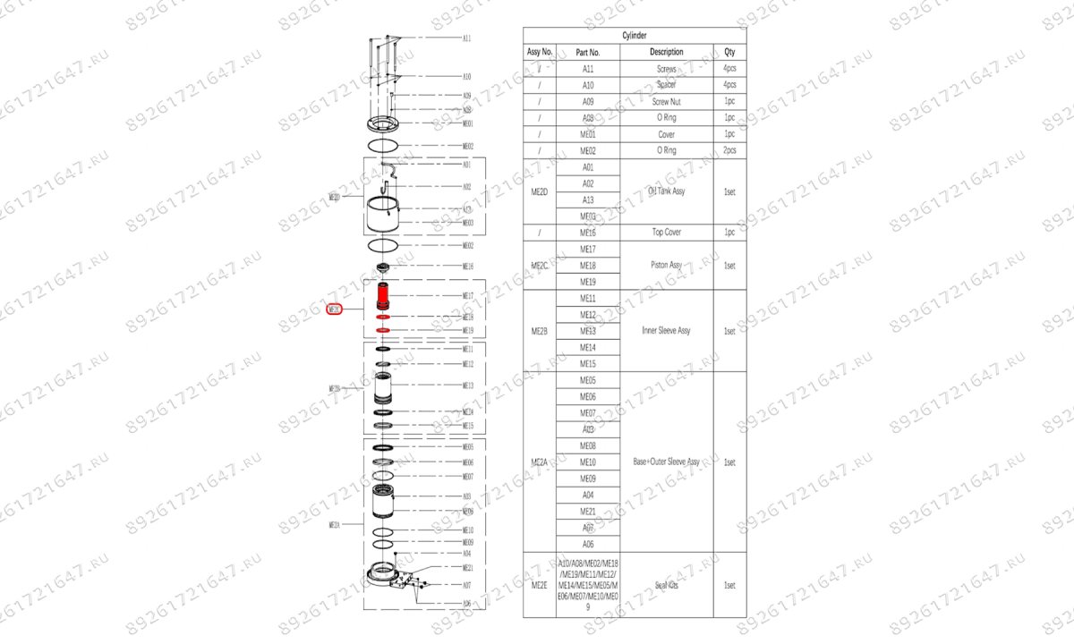  Поршень гидроцилиндра в сборе (Piston assy) S30-2EL, S40-2EL (0)