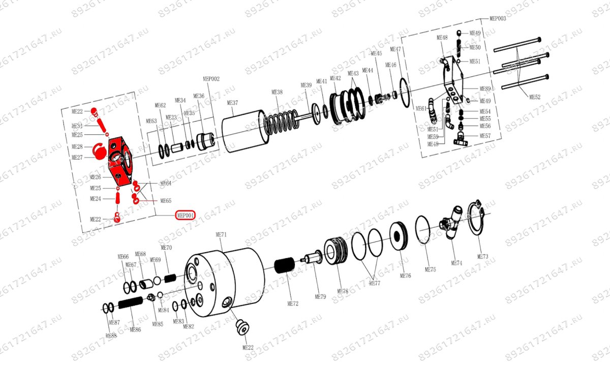  Обратный клапан в сборе (Check valve assy) S30-2EL, S40-2EL (1)