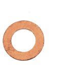  Кольцо уплотнительное для HM5502P мни (0)