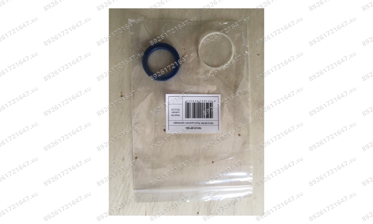  T61212F/SC Ремкомплект цилиндра (0)