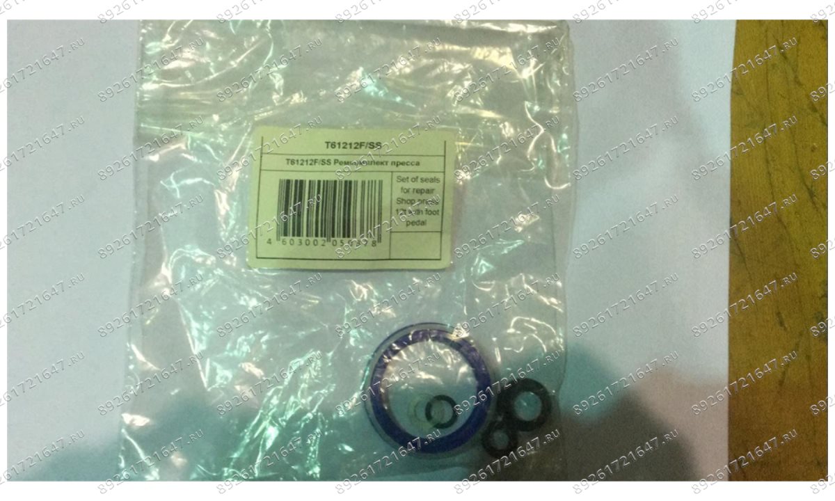  T61212F/SS Ремкомплект пресса (0)