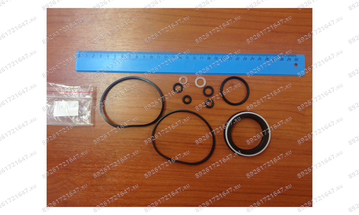  Ремкомплект П20 (1)