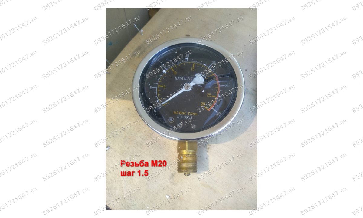  T61220F/1 Манометр для пресса 20т (0)