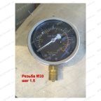  T61220M/1 Манометр для пресса 20т мни (0)