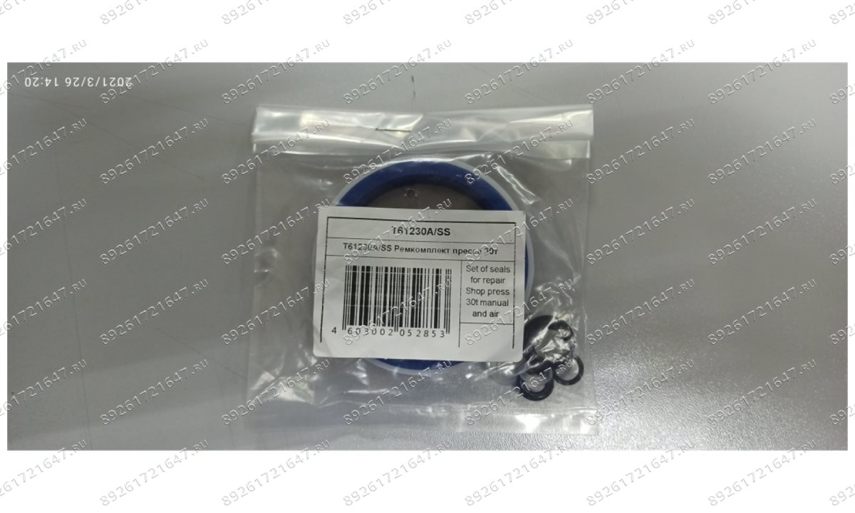  T61230A/SS Ремкомплект пресса 30т (0)