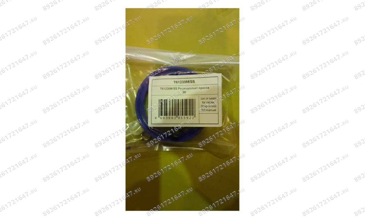  T61230M/SS Ремкомплект пресса 30 (0)