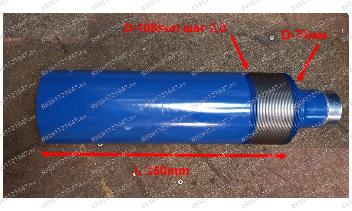  T61250M-1 Гидроцилиндр в сборе (0)