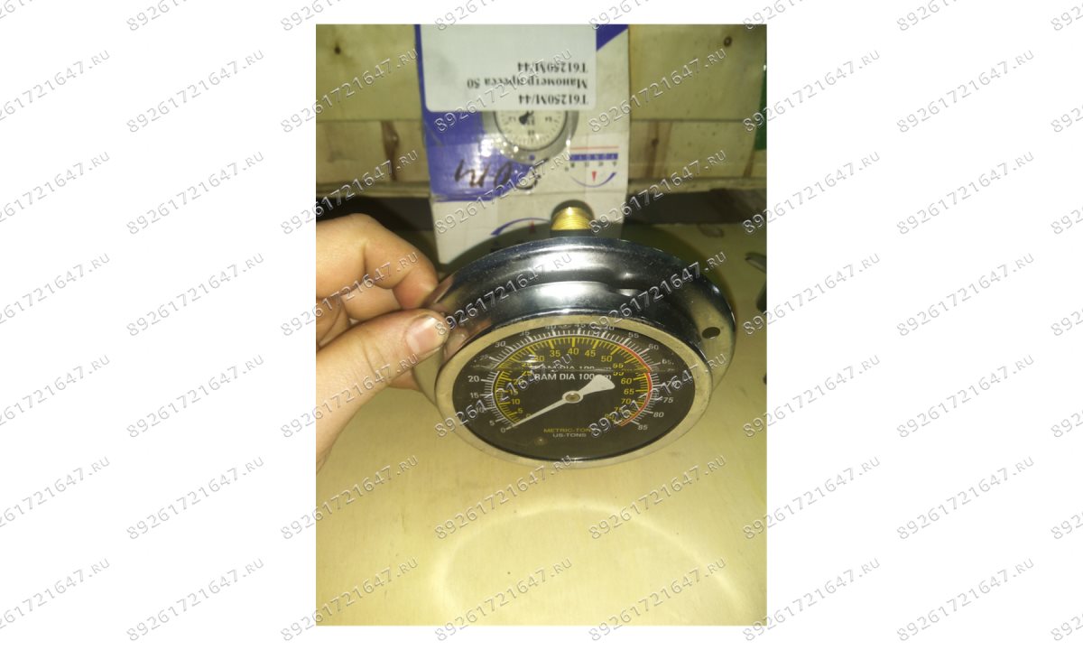  T61250M/44 Манометр пресса 50 (1)