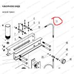  T61250M/YY/11 Шланг L-600mm NPTF1/4 JiC7/16 мни (0)