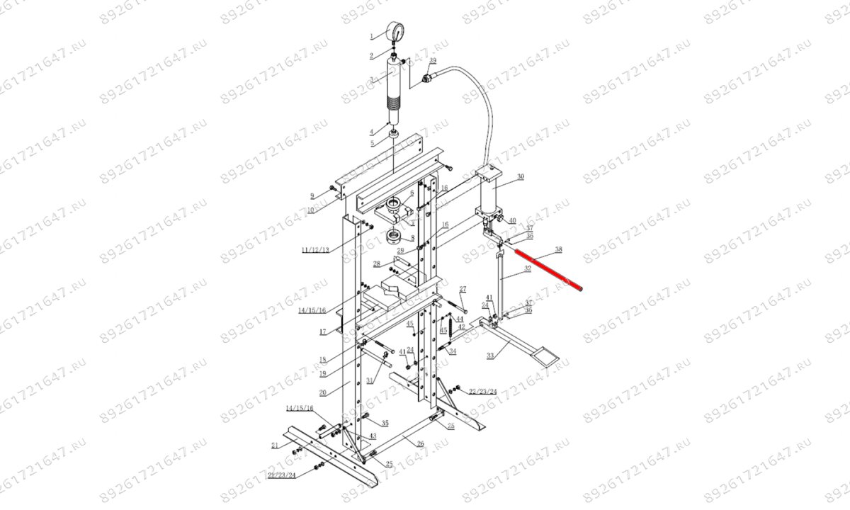  Ручка металлическая (Handle п.38) HJ0805C.5005, HJ0805C.7016 (0)