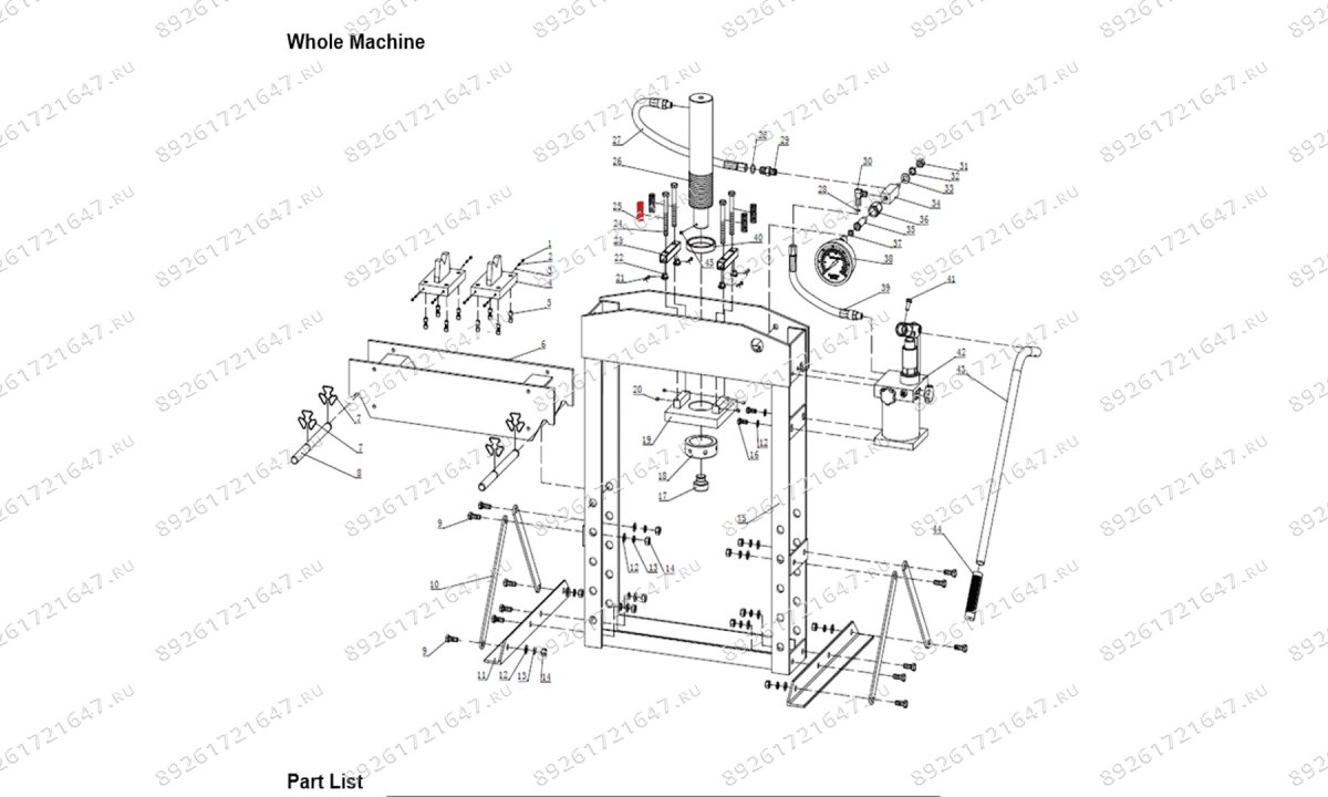  Пружина платформы гидроцилиндра (Spring п.25) HJ0821.5005 (0)