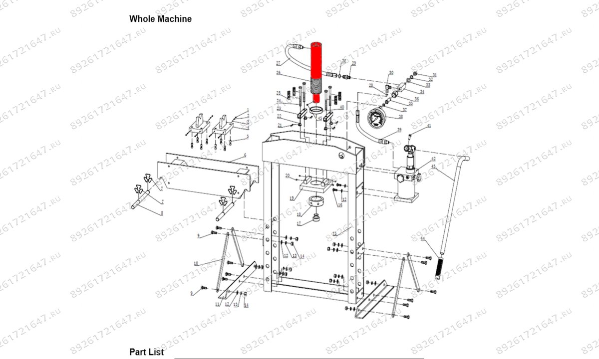  Гидроцилиндр (Ram п.26) HJ0821.5005 (0)