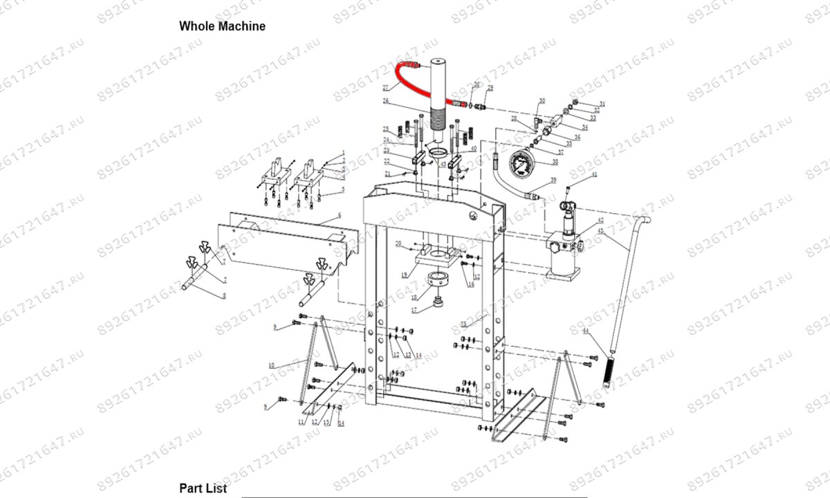  Шланг гидравлический (Oil hose2 п.27) HJ0821.5005 (0)