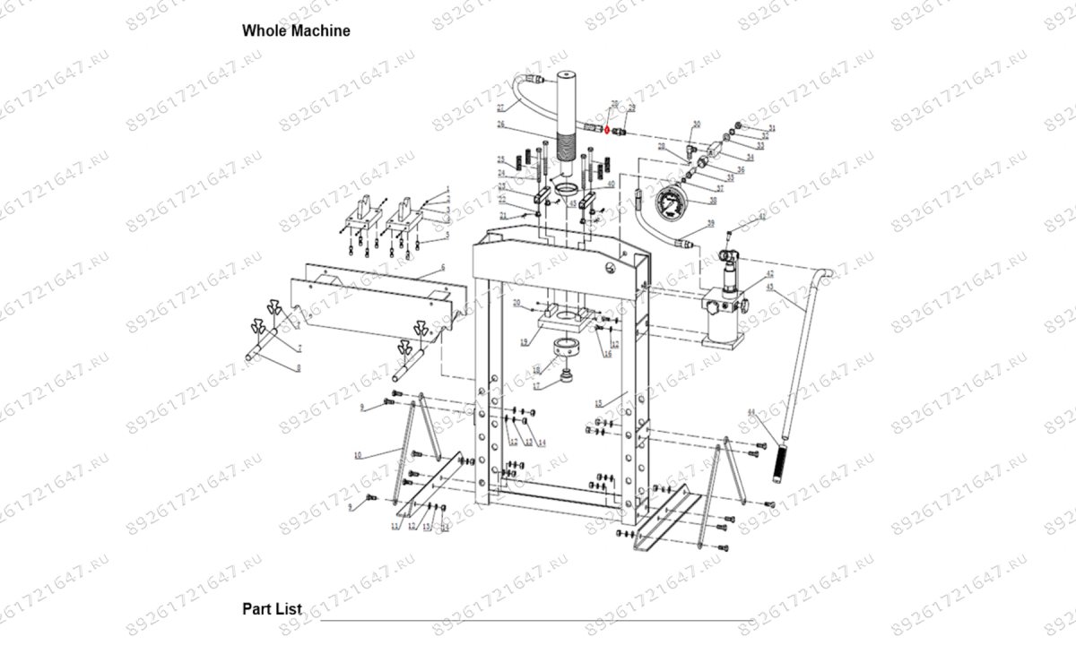  Кольцо уплотнительное (O-ring п.28) HJ0821.5005 (0)
