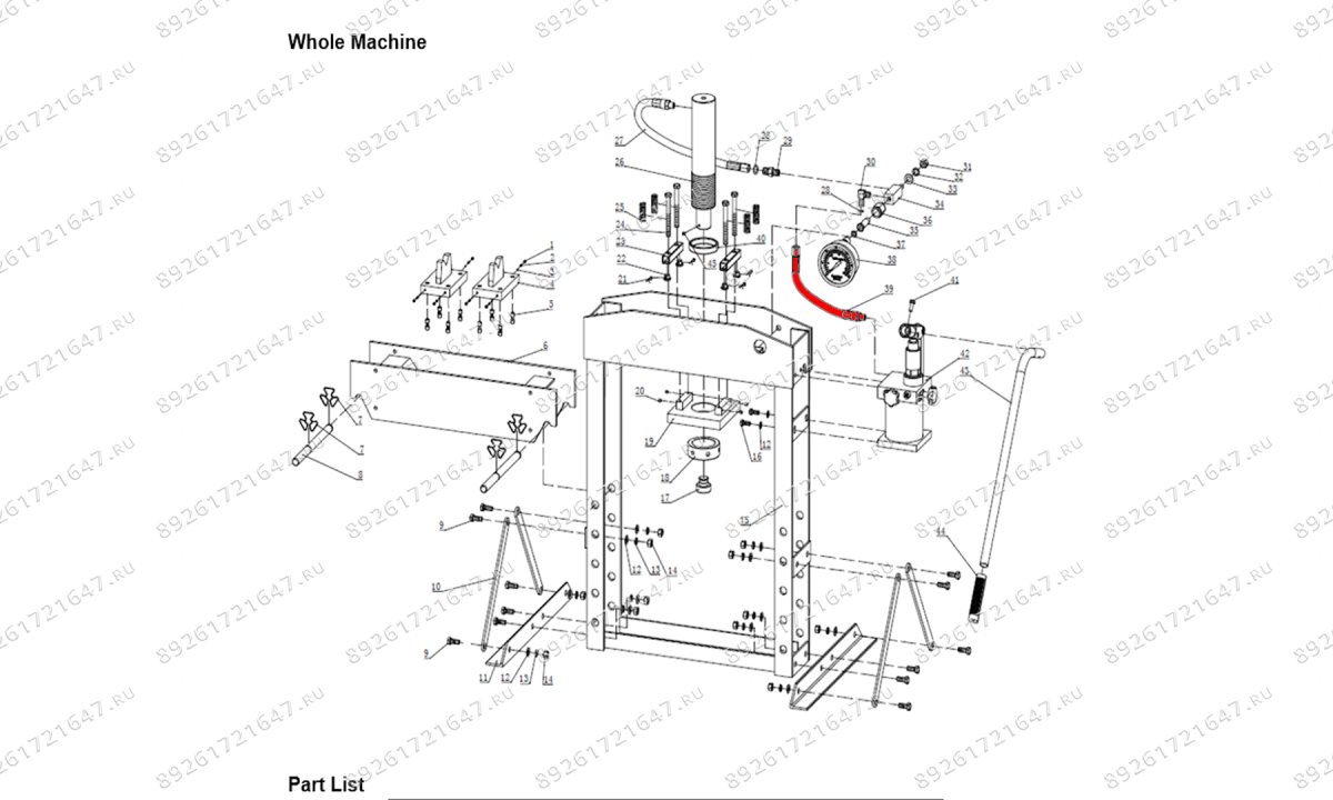  Шланг гидравлический (Oil hose1 п.39) HJ0821.5005 (0)
