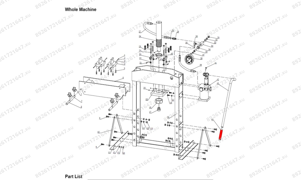  Ручка резиновая (Handle sleeve п.44) HJ0821.5005 (1)