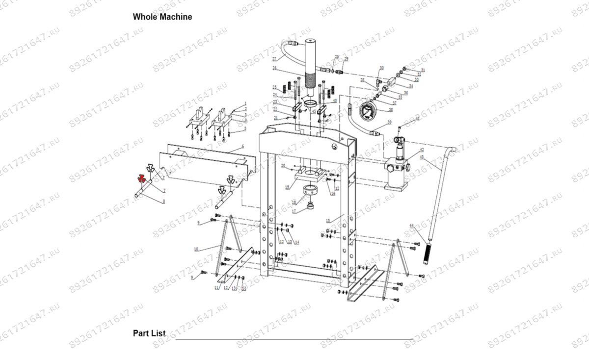  Кольцо стопорное (Circlip п.7) HJ0821.5005 (1)