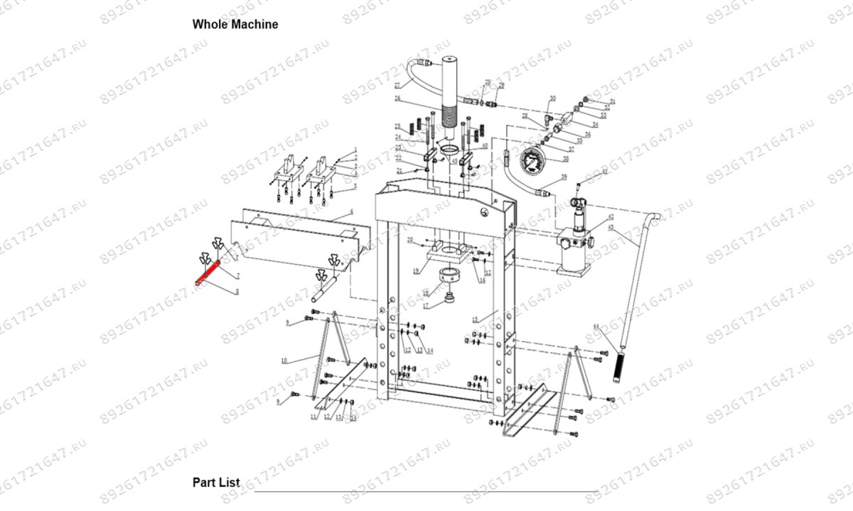  Штифт рамы (Pin п.8) HJ0821.5005 (1)