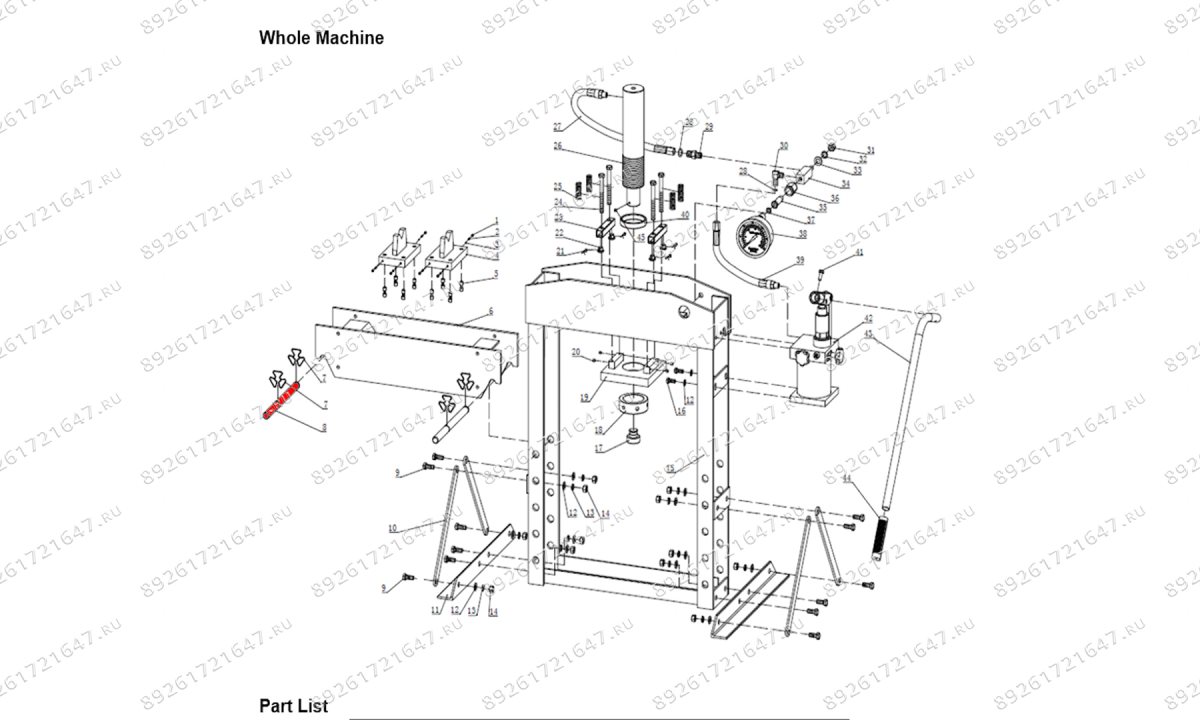  Штифт рамы (Pin п.8) HJ0821.5005 (0)