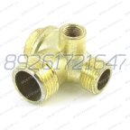  Клапан обратный 1/2МХ3/8М мни (0)
