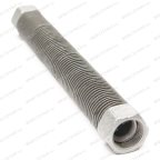  Воздухопровод D19x260 LB75, LB75В мни (1)