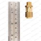  Клапан предохранительный G1/4