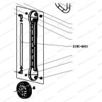  HC-2197 Трубка смотровая мни (1)